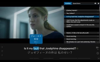 【ブログ】おすすめ日本語学習ツール