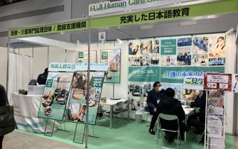 【ブログ】イベント終了！