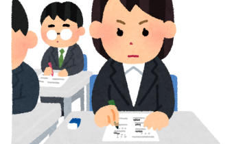 JLPT